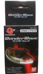 Carátula de WonderSwan Wonder Wave [Skeleton Black]