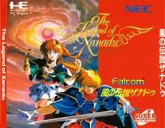 Carátula de Legend of Xanadu