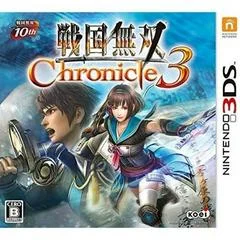 Carátula de Sengoku Musou Chronicle 3