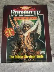 Carátula de Romance Of The Three Kingdoms IV Wall Of Fire The Official Strategy Guide