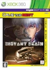 Carátula de Instant Brain [Cave the Best]