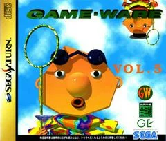 Carátula de Game Ware Vol. 5