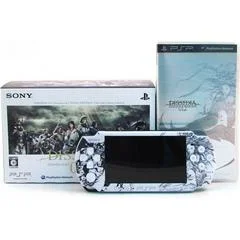Carátula de PSP 2000 Limited Edition Dissidia 012: Duodecim