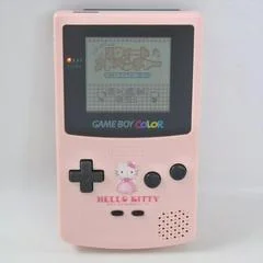 Carátula de Game Boy Color Hello Kitty Special Box 2