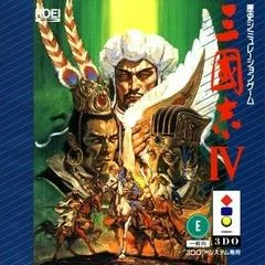 Carátula de Romance Of The Three Kingdoms IV