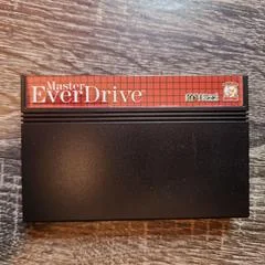 Carátula de Master Everdrive