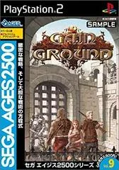 Carátula de Gain Ground