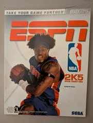 Carátula de ESPN NBA 2K5 [BradyGames]