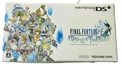 Carátula de Nintendo DSi Console Final Fantasy Crystal Chronicles Echoes Of Time Edition