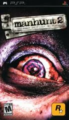 Carátula de Manhunt 2