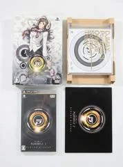 Carátula de DJ Max Portable 3 [Limited Edition]