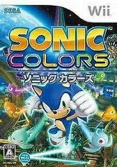 Carátula de Sonic Colors
