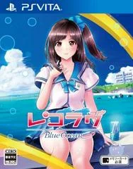 Carátula de RecoLove: Blue Ocean