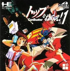 Carátula de Top O Nerae! Gunbuster Vol.1