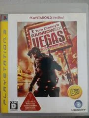 Carátula de Rainbow Six Vegas [PlayStation 3 The Best]