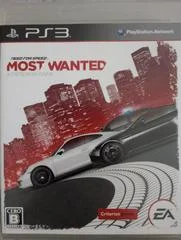 Carátula de Need For Speed: Most Wanted