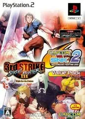 Carátula de Street Fighter III: 3rd Strike & Capcom Vs. SNK 2 Value Pack