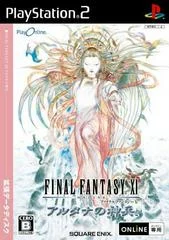 Carátula de Final Fantasy XI: Wings Of The Goddess