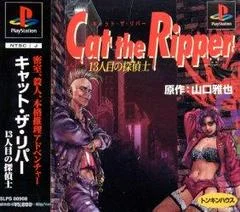 Carátula de Cat The Ripper