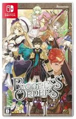 Carátula de Progress Orders