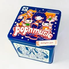 Carátula de Pop'N Music [Limited Edition Tin Box]