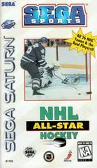 Carátula de NHL All-Star Hockey