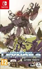 Carátula de Assault Suit Leynos 2 Saturn Tribute