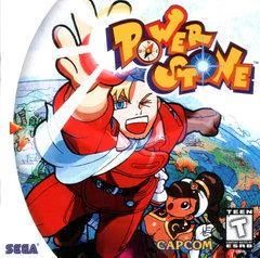 Carátula de Power Stone