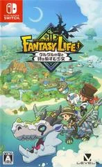 Carátula de Fantasy Life I: The Girl Who Steals Time