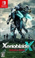 Carátula de Xenoblade Chronicles X: Definitive Edition