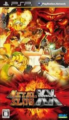 Carátula de Metal Slug XX