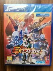 Carátula de Fighting EX Layer