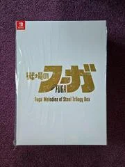 Carátula de Fuga: Melodies Of Steel Trilogy Box