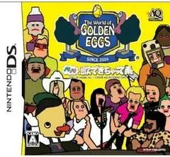 Carátula de The World Of Golden Eggs: Nori Nori Uta Dekichatte Kei