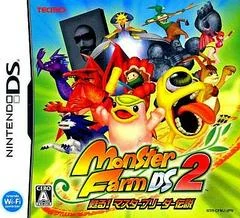 Carátula de Monster Farm DS 2: Yomigaeru! Master Breeder Densetsu
