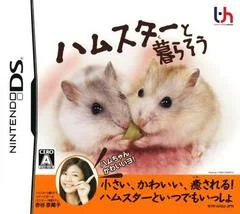 Carátula de Petz: Hamsterz 2