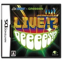 Carátula de Hudson X GReeeeN Live!? DeeeeS