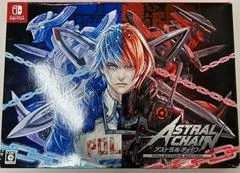 Carátula de Astral Chain [Collector's Edition]