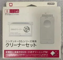 Carátula de Nintendo DS Cleaner Set