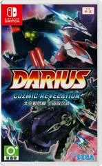 Carátula de Darius Cozmic Revelation
