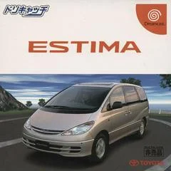 Carátula de Doricatch Series: Estima