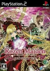Carátula de Rozen Maiden: Gebetgarten