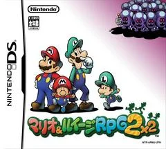 Carátula de Mario & Luigi RPG 2X2