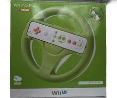 Carátula de Wii U Yoshi Wheel
