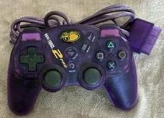 Carátula de Mad Catz MicroCon Dual Force 2 Pro Wired Controller Purple