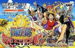 Carátula de One Piece: King Of Berry