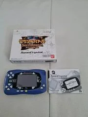 Carátula de WonderSwan: One Piece Swan Colosseum SwanCrystal