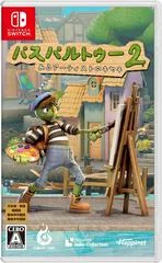Carátula de Passpartout 2: The Lost Artist