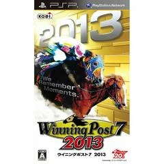Carátula de Winning Post 7 2013