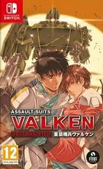 Carátula de Assault Suits Valken Declassified